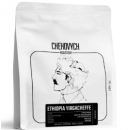 Кава в зернах Chehovych Ethiopia - Yirgacheffe 250г