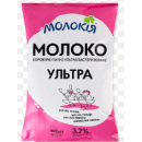 Молоко Молокія 3.2%  ультрапастеризоване 900 мл