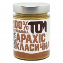 Арахісова паста Tom класична 300г