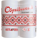 Папір туалетний Обухівський 2шар/4шт/120 відривів