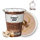 Грибний крем-суп Street Soup 50 г