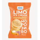 Морозиво Лімо Ice Cream  зі смаком попкорну та частинками карамелізованого попкорну у вафельному стаканчику 70 г 