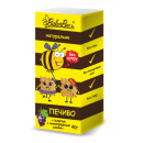 Печиво BakerBee натуральне з виноградним соком (без доданого цукру) 40 г 