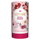 Чай Lovare Королівський десерт 80г 