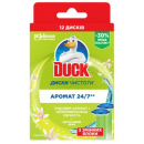 Диски чистоти Duck Цитрусовий бриз 1шт (6 дисків) 38 г