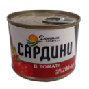 Домашні продукти Сардина в томат. соусі 200г (ключ) 