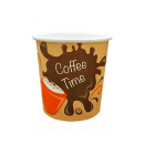Стакан паперовий Coffee Time 110мл 50шт
