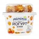 Йогурт Молокія білий + попкорн у карамелі 2,5% 162г