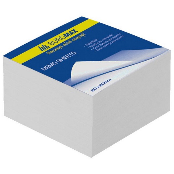 Папір для нотаток білий (85Х85мм) 300л 1шт  Buromax