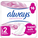Прокладки Always Sensitive Ultra Super Plus 16шт 2к