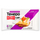 Сир твердий Комо 'Тенеро безлактозний' 50% брусок 160г