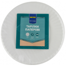 Тарілки professional кругла з картону 18см 100шт/уп