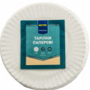 Тарілки professional круглі з картону 23см 100шт/уп