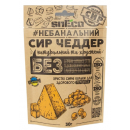 Сушений сир Sneco Чеддер 30г