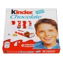 Шоколад Kinder 50г/4порції