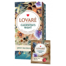 Чай Lovare Ніч Клеопатри 24*2г