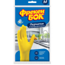 Рукавички універсальні M 1 шт Фрекен Бок
