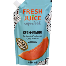 Рідке мило Fresh Juice 460мл запаска Baobab і Caribbean gold melon 1 шт