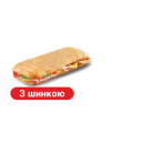 ТМ Улюблений продукт Паніні з шинкою 265 г