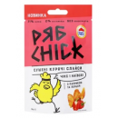 Слайси з курячого філе РябChick сушені з перцем та паприкою 30г