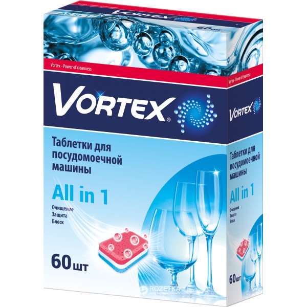 Таблетки для посудомийної машини Vortex 40шт