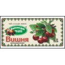 Карпатський чай ф/п Вишня 20*2г