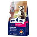Клуб 4 Лапи Puppies All Breeds - сухий корм з куркою для цуценят усіх порід 2 кг