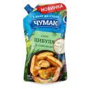Соус Чумак Цибуля зі сметаною 200г