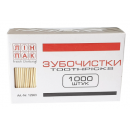 Зубочистки Інпак 1000шт