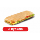ТМ Улюблений продукт Паніні з куркою 265 г