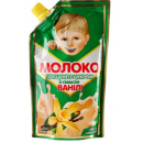Молоко незбиране згущене з цукром та смаком ванілі дойпак 5% 290г