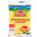 Сир Звени Гора твердий Звенигородський класичний брусок 48% 150г 