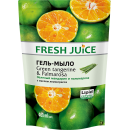 Рідке мило Fresh Juice 460мл запаска Зелений мандарин і Пальмароза